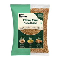 Aval / Poha